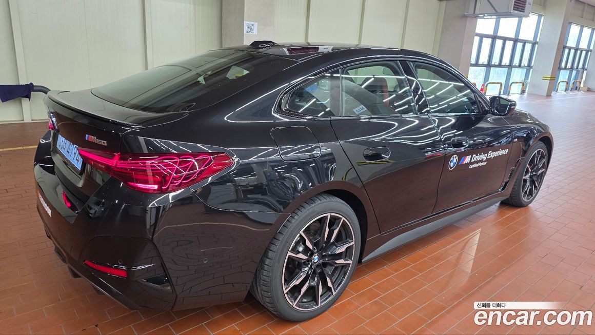 BMW i4 2025