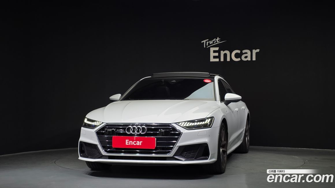 Audi A7 2020
