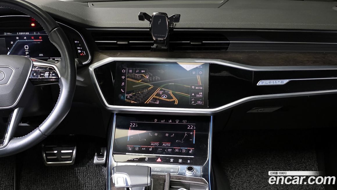 Audi A7 2020