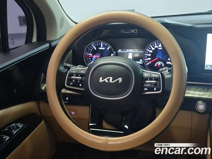 Kia Canival 2023