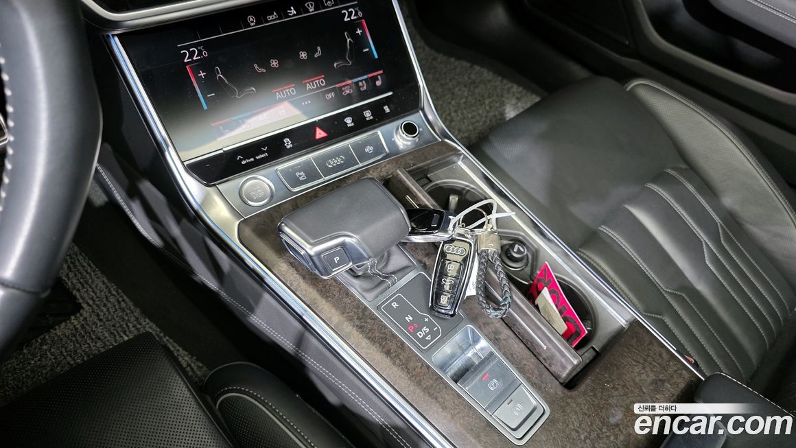 Audi A7 2020