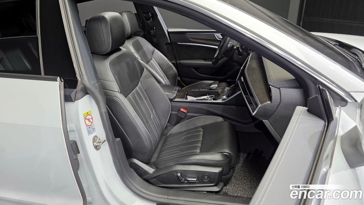 Audi A7 2020