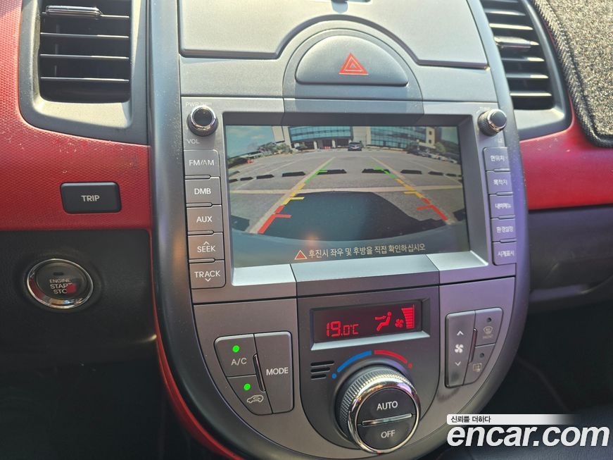 Kia Soul 2011