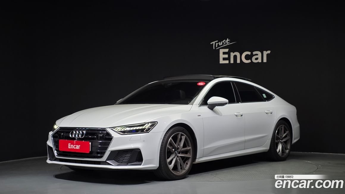 Audi A7 2020
