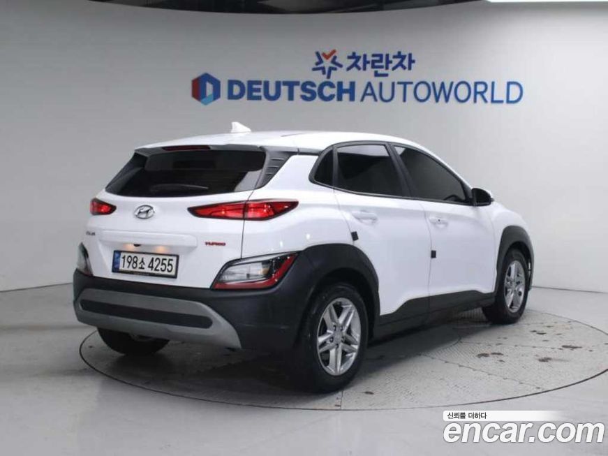 Hyundai Kona 2021