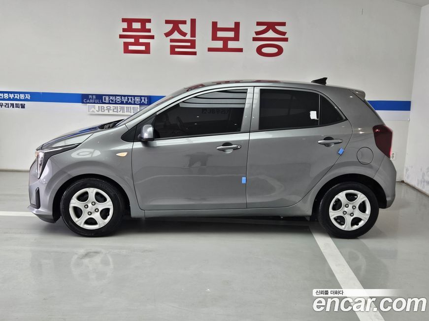 Kia morning 2024