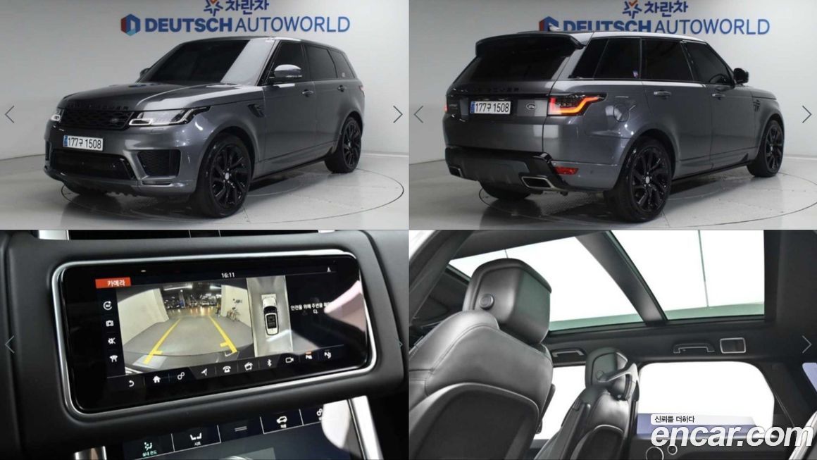 Land Rover Range Rover Sport 2019