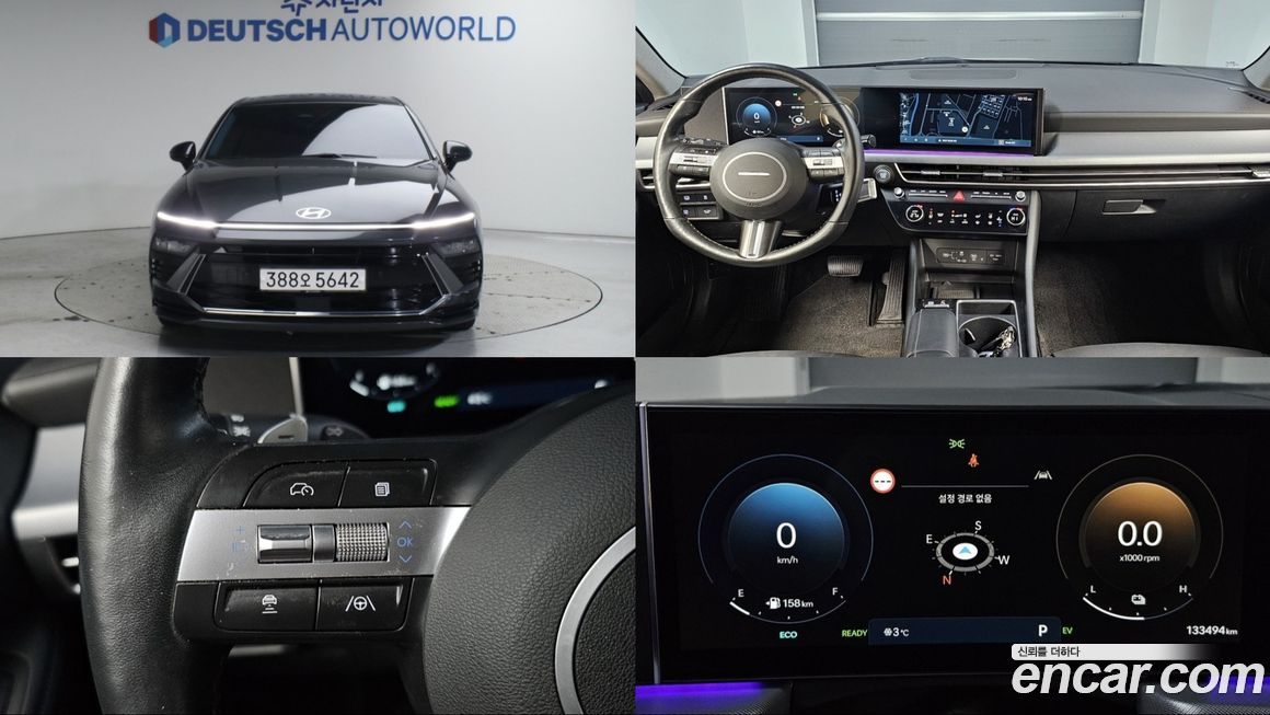 Hyundai Sonata 2024