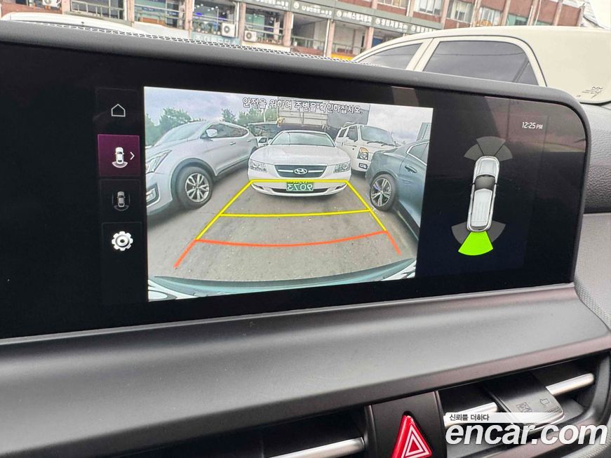 Kia Seltos 2025