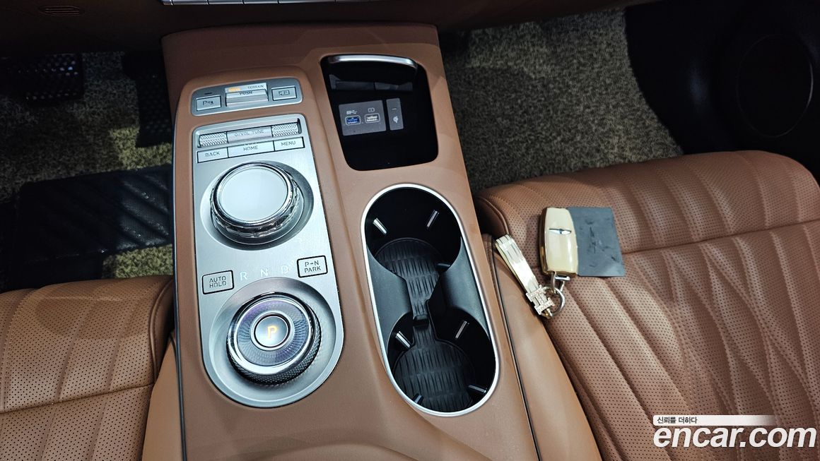 Genesis GV70 2023
