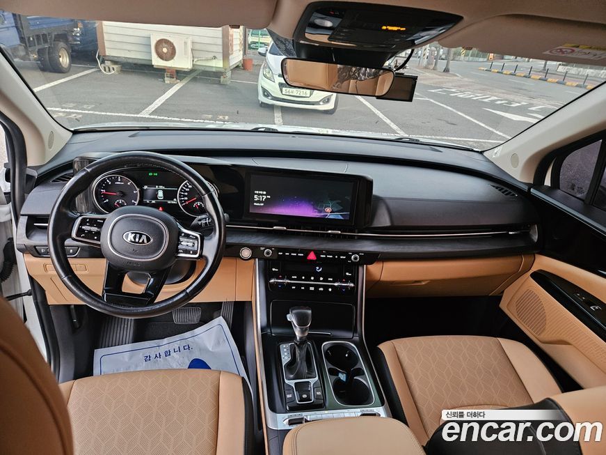 Kia Canival 2021