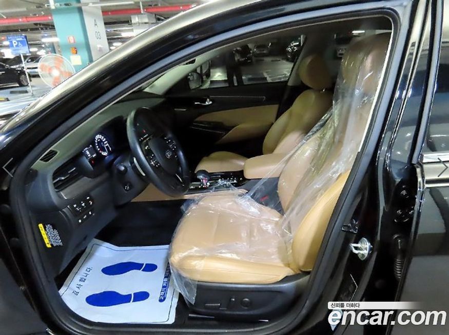 Kia K7 2020
