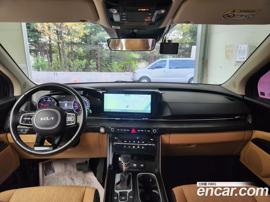 Kia Canival 2023