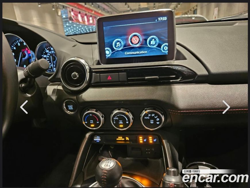 Mazda MX-5 Miata 2017