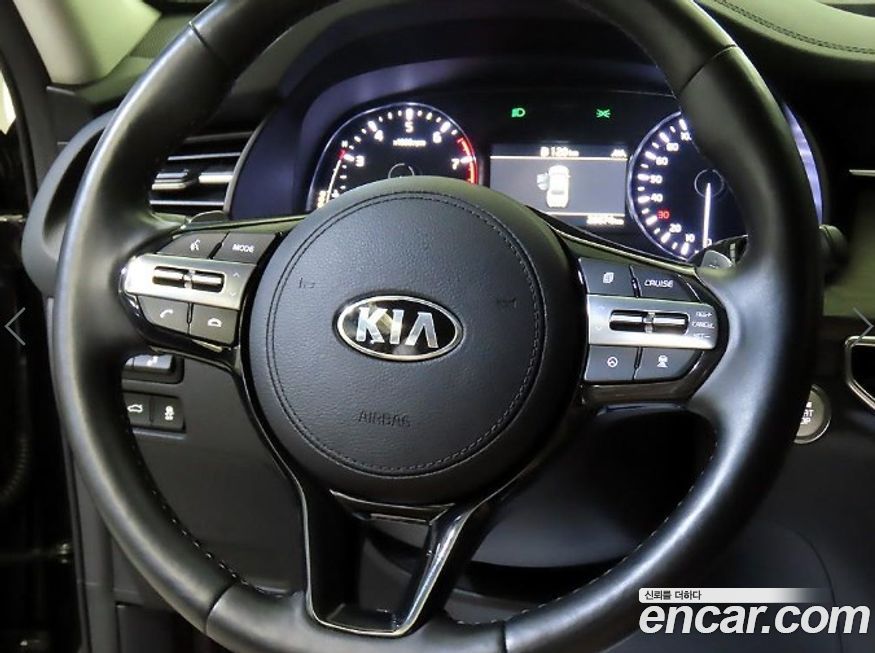 Kia K7 2020