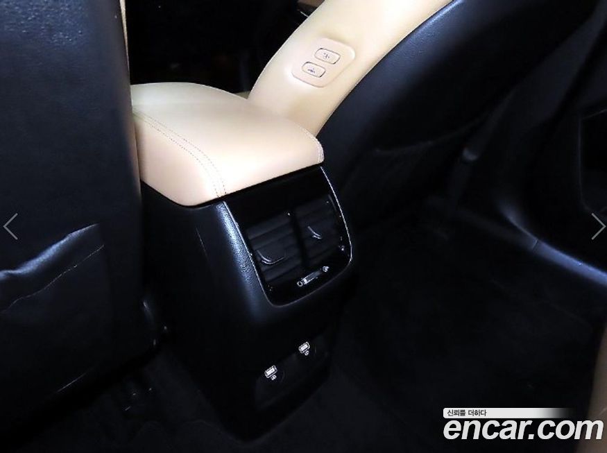 Kia K7 2020