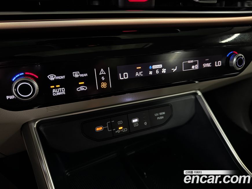 Kia Canival 2025