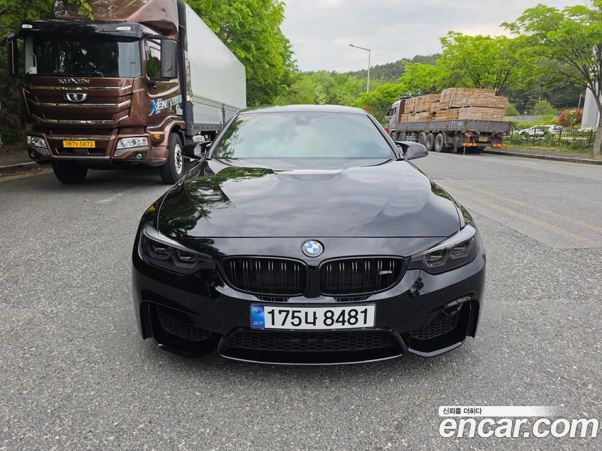 BMW M4 2020