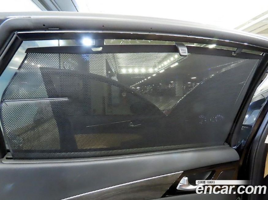 Kia K7 2020