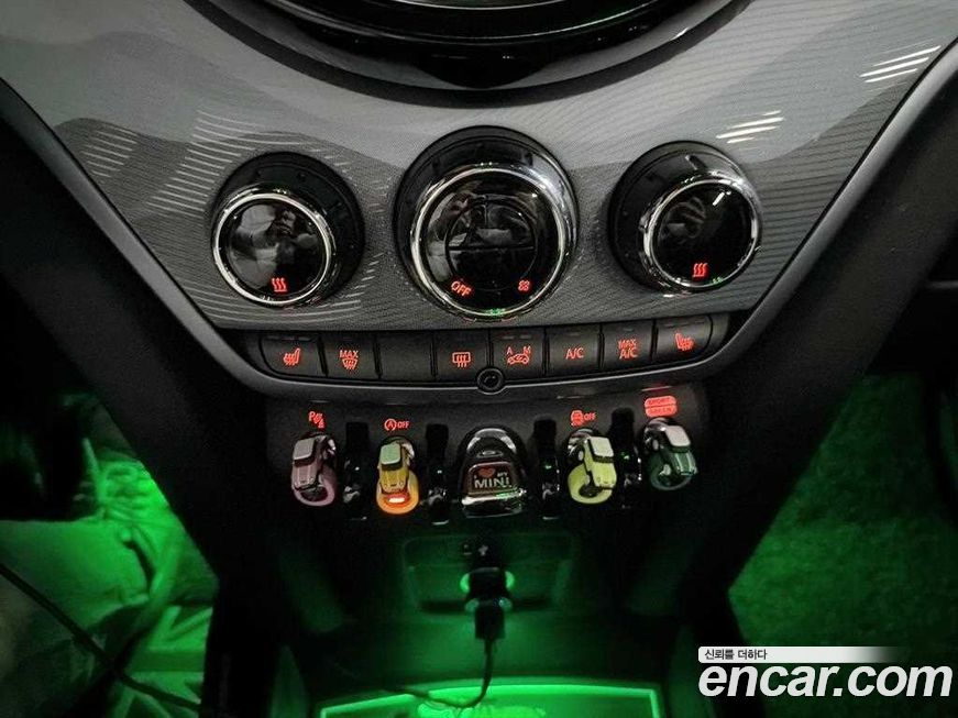 Mini Countryman 2023