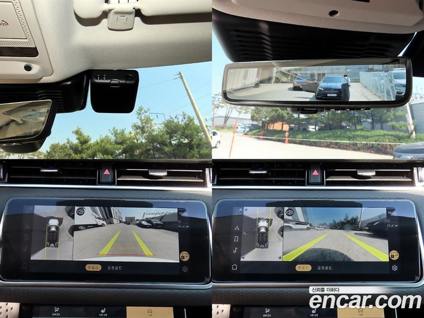 Land Rover Range Rover Evoque 2021