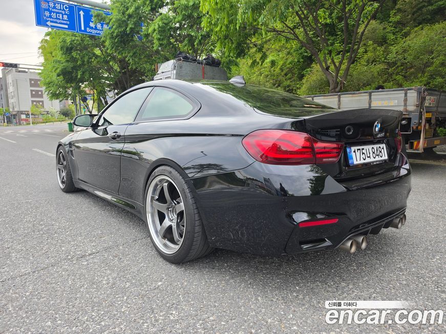 BMW M4 2020