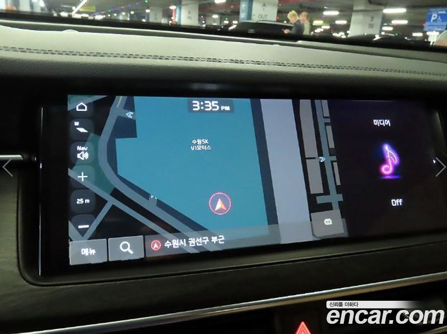 Kia K7 2020