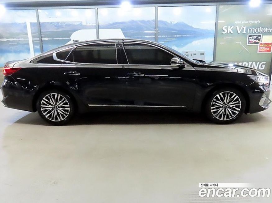 Kia K7 2020