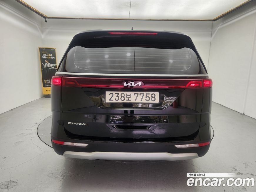 Kia Canival 2023