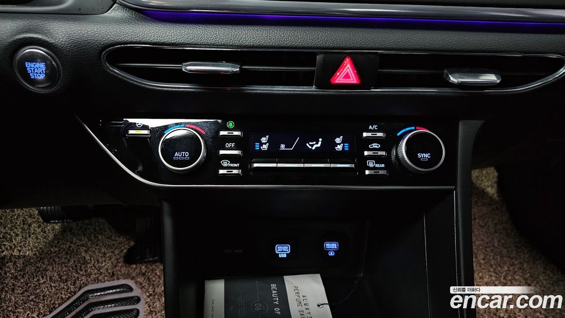 Hyundai Sonata 2023