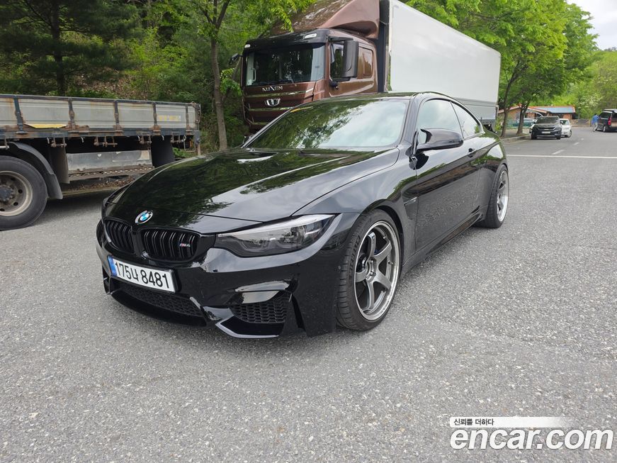 BMW M4 2020