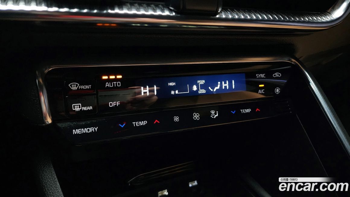 Kia K5 2023