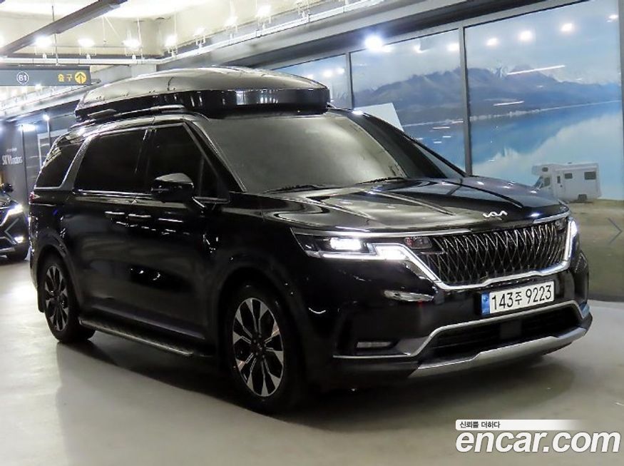 Kia Canival 2021