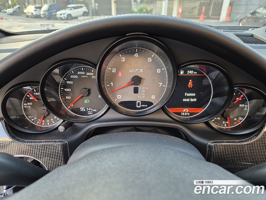 Porsche Panamera 2013