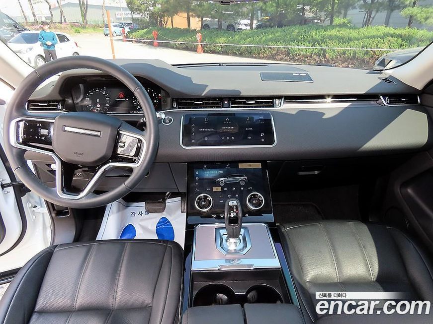 Land Rover Range Rover Evoque 2021