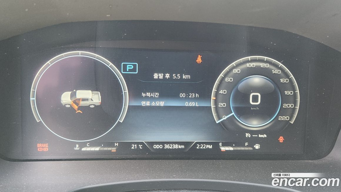 KG_Mobility_Ssangyong Rexton 2022