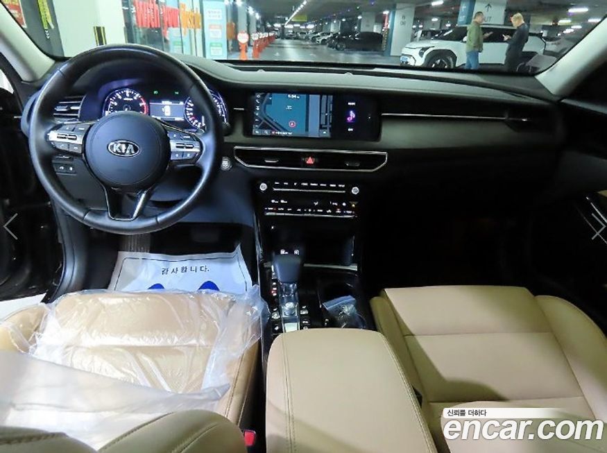Kia K7 2020