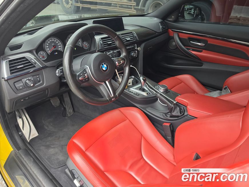 BMW M4 2020