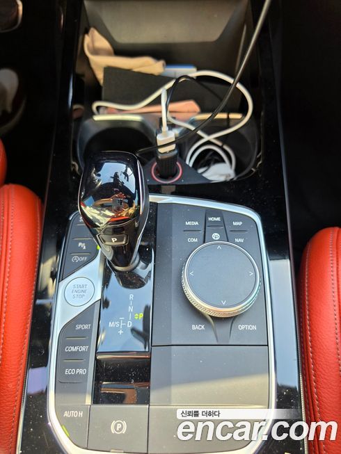 BMW 2-Series 2022