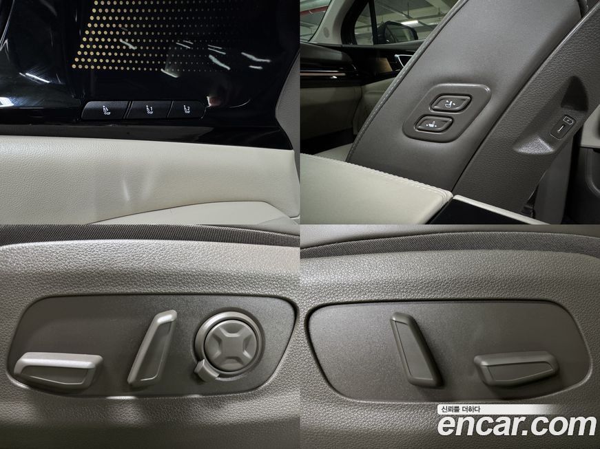 Kia Canival 2025