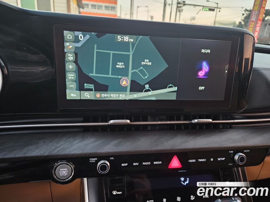 Kia Canival 2021