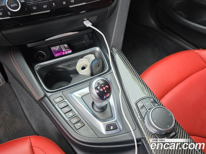 BMW M4 2020