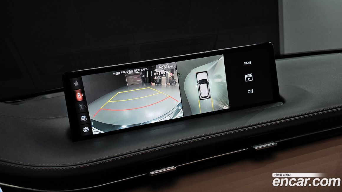 Genesis GV70 2023