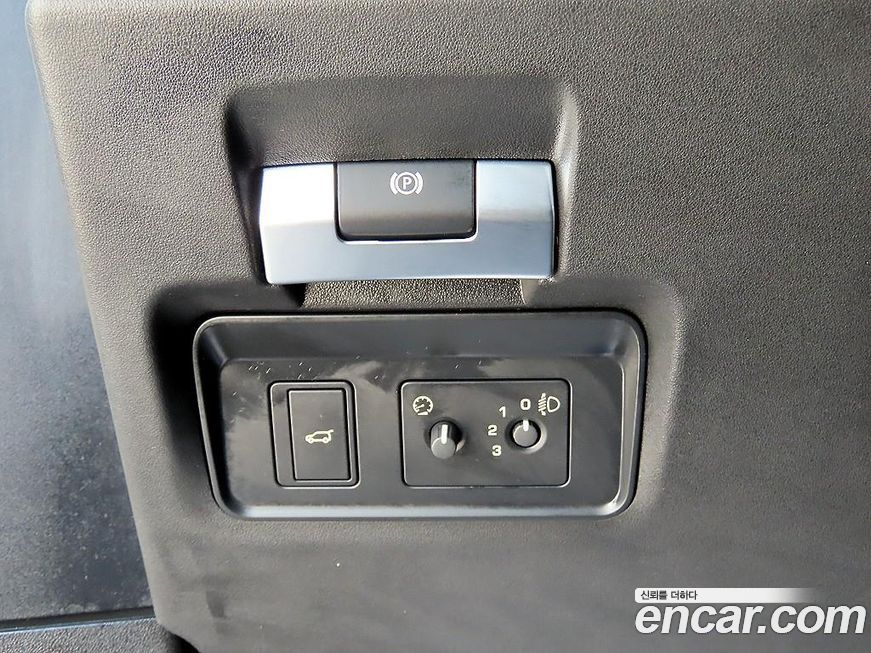 Land Rover Range Rover Evoque 2021