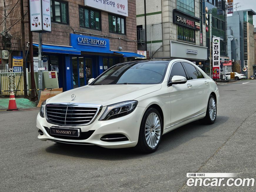Mercedes-Benz S-Class 2015