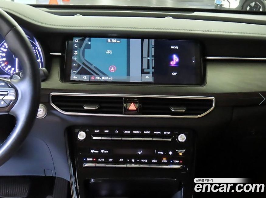Kia K7 2020