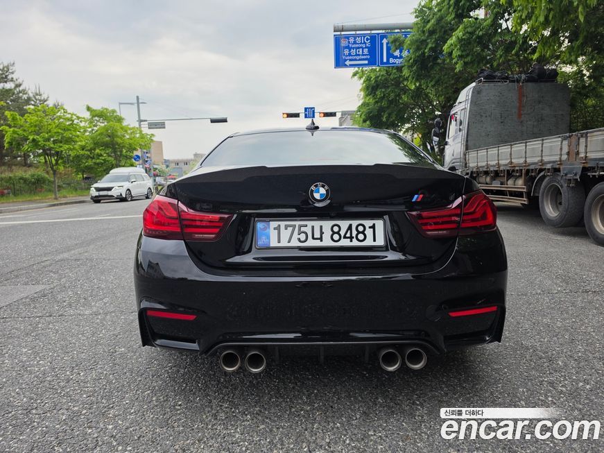 BMW M4 2020