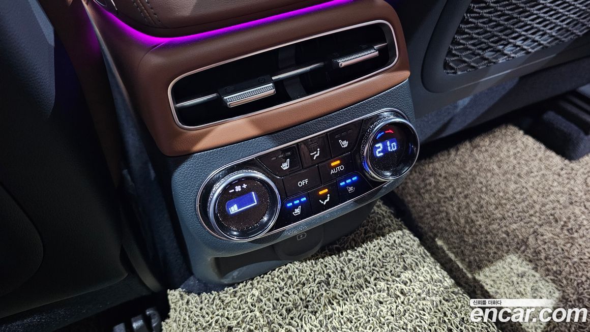Genesis GV70 2023