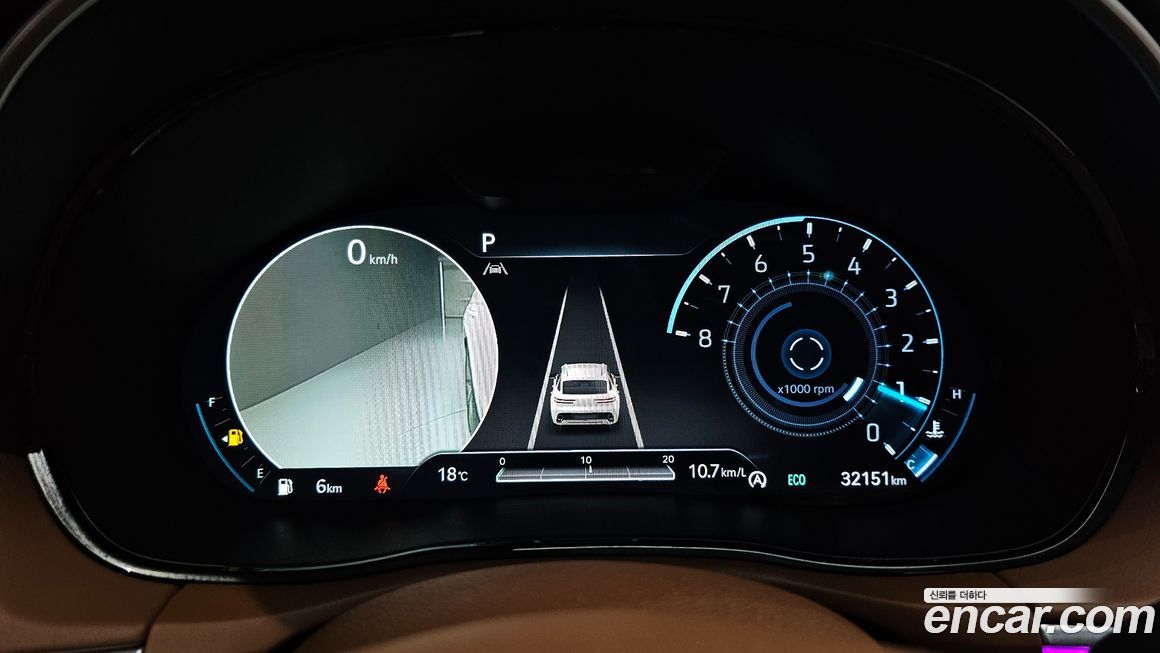 Genesis GV70 2023