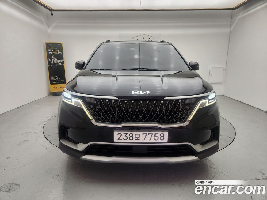 Kia Canival 2023